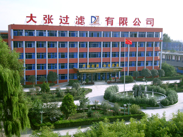 固液分離設備 固液分離設備